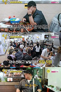 스크린샷