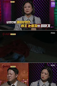스크린샷