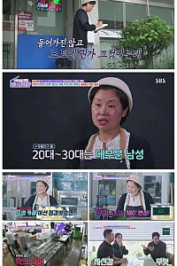 스크린샷
