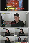 스크린샷