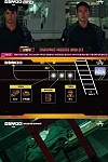 스크린샷