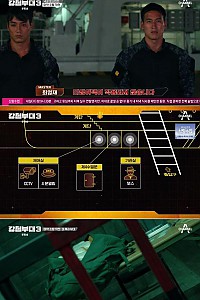 스크린샷