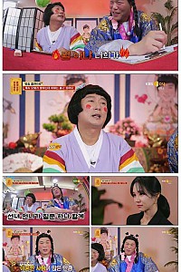 스크린샷