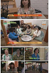 스크린샷