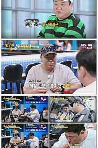 스크린샷