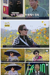 스크린샷