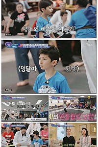 스크린샷