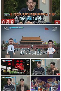 스크린샷