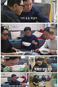 스크린샷