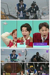 스크린샷