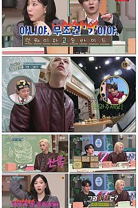 스크린샷