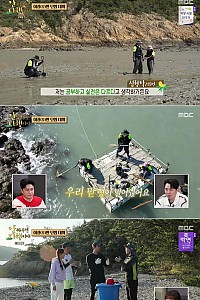 스크린샷