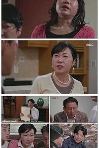 스크린샷