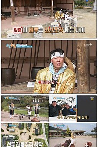 스크린샷