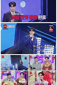 스크린샷