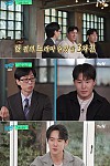 스크린샷