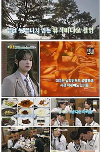 스크린샷