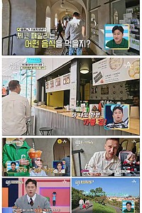 스크린샷