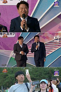 스크린샷