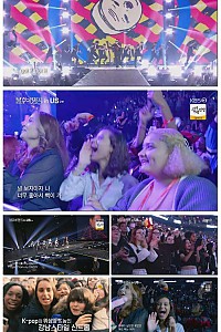 스크린샷