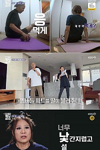 스크린샷
