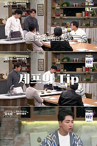 스크린샷