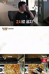 스크린샷