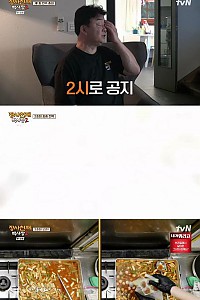 스크린샷