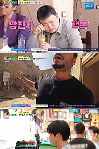 스크린샷