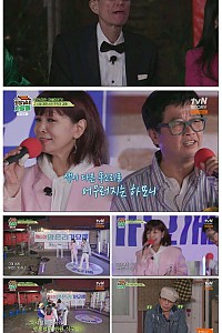 스크린샷