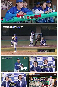 스크린샷