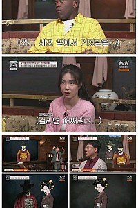 스크린샷