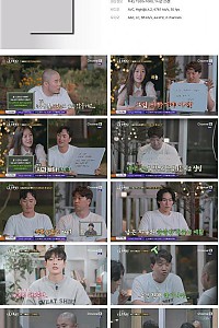 스크린샷