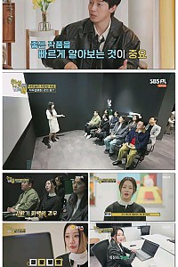 스크린샷