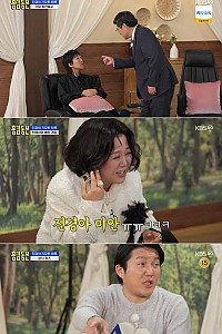 스크린샷