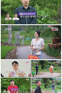 스크린샷