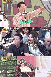 스크린샷