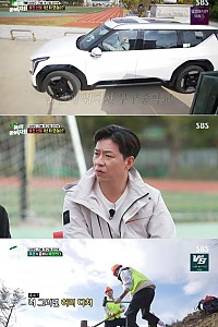 스크린샷