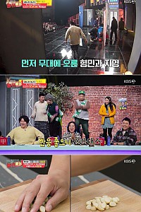 스크린샷