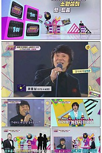 스크린샷