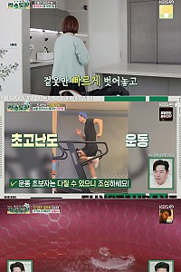 스크린샷