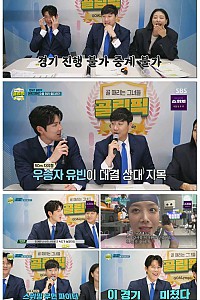 스크린샷