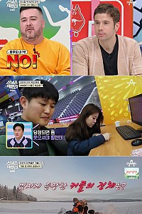 스크린샷