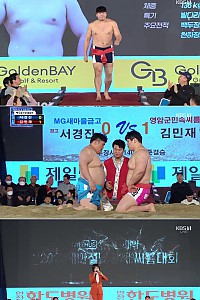 스크린샷