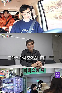 스크린샷