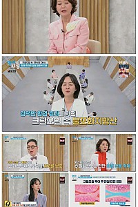 스크린샷