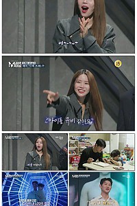 스크린샷