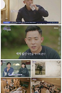 스크린샷