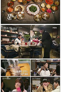 스크린샷