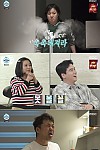 스크린샷